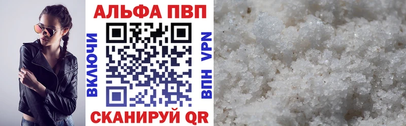 Сколько стоит Красноперекопск ГЕРОИН  Мефедрон  Канабис  Alpha PVP 
