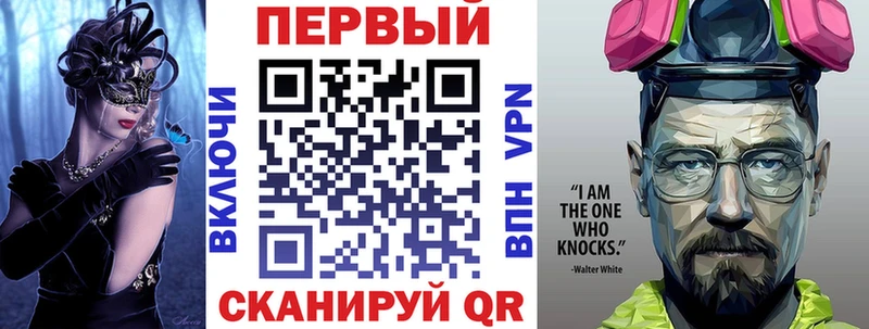 Amphetamine 97%  Красноперекопск 