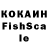 АМФЕТАМИН 97% Foshpi