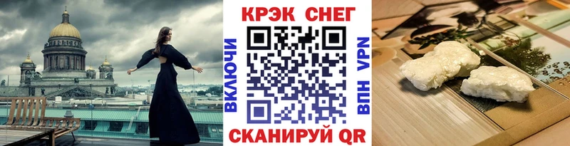 закладка Красноперекопск ОМГ ОМГ сайт Cocaine Columbia