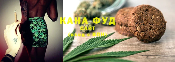 бутик Белокуриха