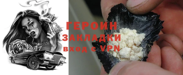 круглые Белоозёрский