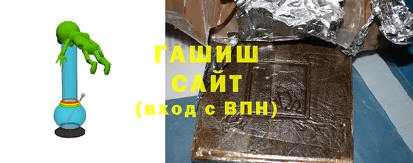круглые Белоозёрский