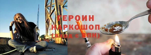 круглые Белоозёрский