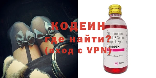 круглые Белоозёрский