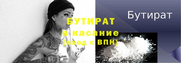 круглые Белоозёрский