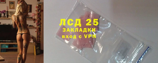 круглые Белоозёрский