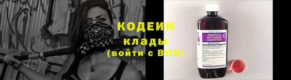 круглые Белоозёрский