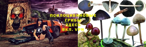 круглые Белоозёрский