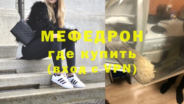 наркотики Беломорск