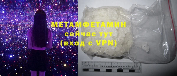 круглые Белоозёрский