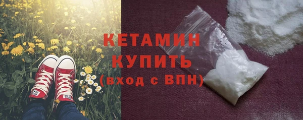 наркотики Беломорск