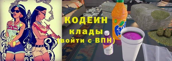 круглые Белоозёрский