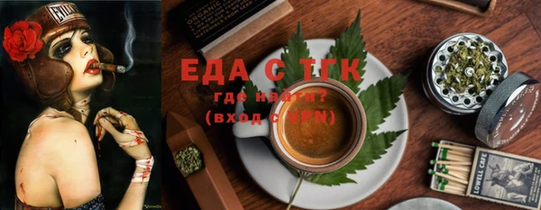 круглые Белоозёрский