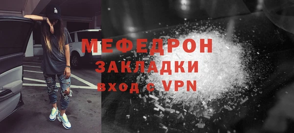 круглые Белоозёрский