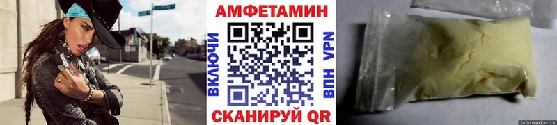 площадка состав  Красноперекопск  Метамфетамин кристалл  hydra ONION 