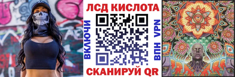 Наркотические марки 1,8мг  ссылка на мегу как войти  Красноперекопск 