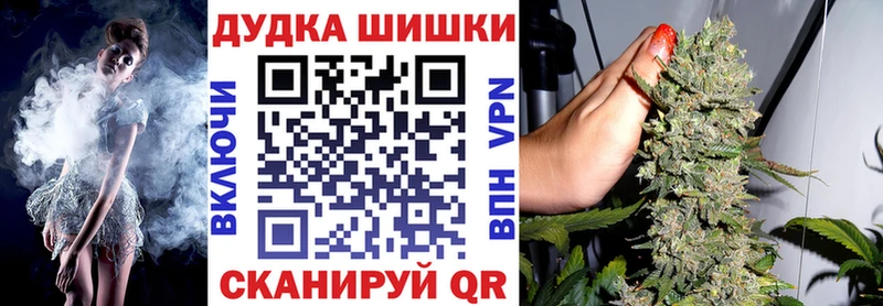 Марихуана ГИДРОПОН  наркотики  Красноперекопск 